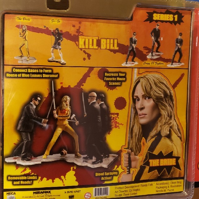 キルビル　KILL BILL フィギュア　“The Bride” エンタメ/ホビーのフィギュア(その他)の商品写真