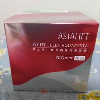 アスタリフト(ASTALIFT)のアスタリフト ホワイトジェリーアクアリスタ ビックサイズ  美白 未開封未使用(ブースター/導入液)