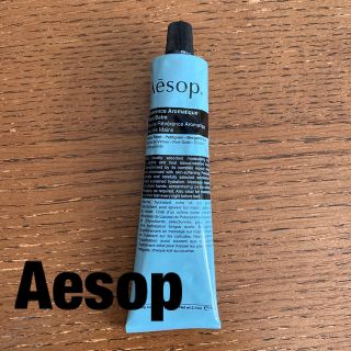 イソップ(Aesop)の【即購入可❗️】Aesop レバレンスハンドバーム(ハンドクリーム)