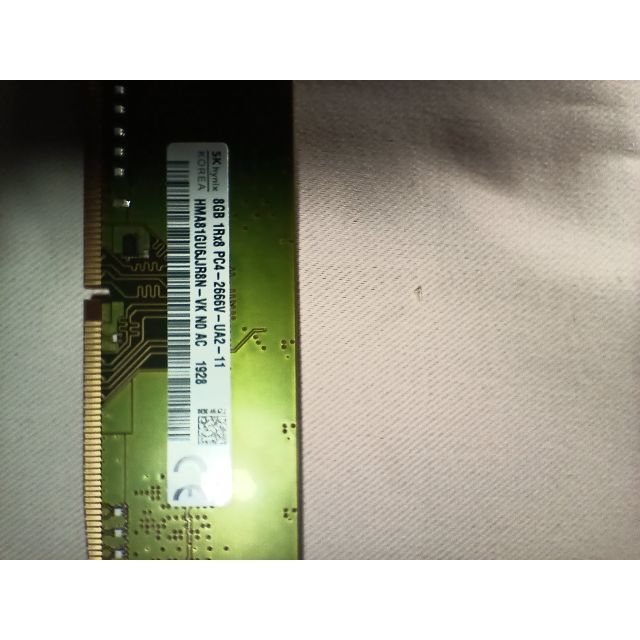 SKhynix PC4-2666 8GB2枚セット 1