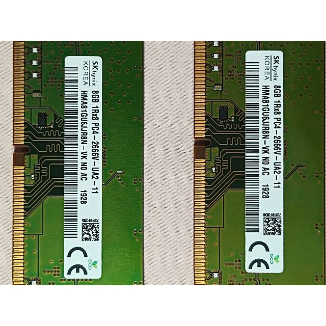 SKhynix PC4-2666 8GB2枚セット 5