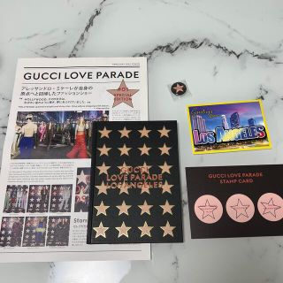 グッチ(Gucci)のGUCCI LOVE PARADE ノベルティセット 非売品(ノベルティグッズ)