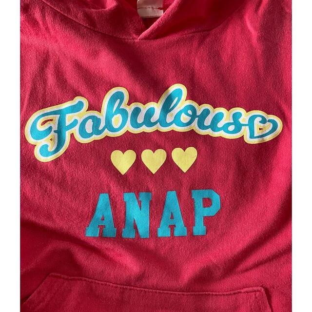 ANAP Kids(アナップキッズ)のアナップロンT3点セット キッズ/ベビー/マタニティのキッズ服女の子用(90cm~)(Tシャツ/カットソー)の商品写真