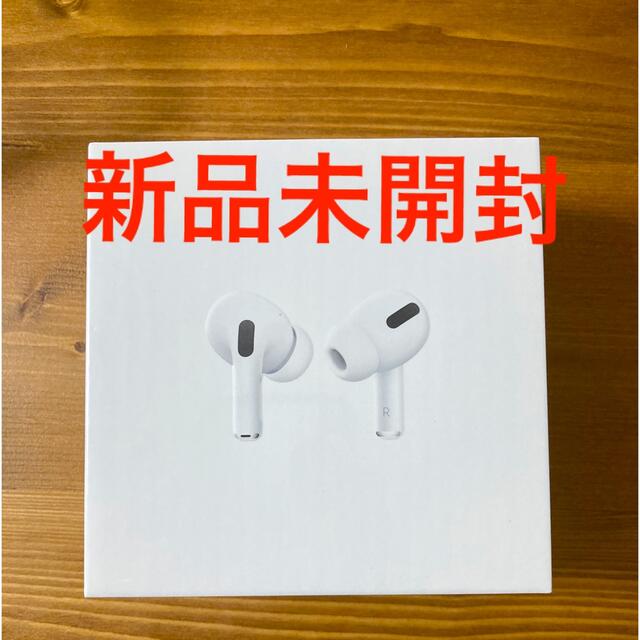 Apple AirPods Pro MLWK3J/A   新品　未開封