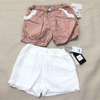 フタフタ(futafuta)の110cm 女の子ショートパンツ　二枚セット　新品(パンツ/スパッツ)