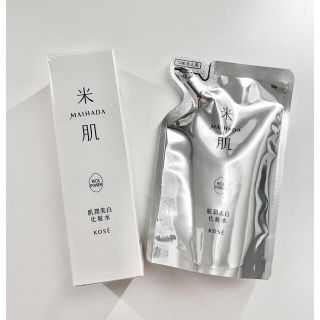 コーセー(KOSE)の米肌 肌潤美白化粧水 120ml＋110ml(化粧水/ローション)