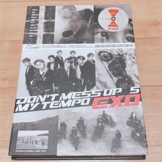 EXO DON'T MESS UP MY TEMPO