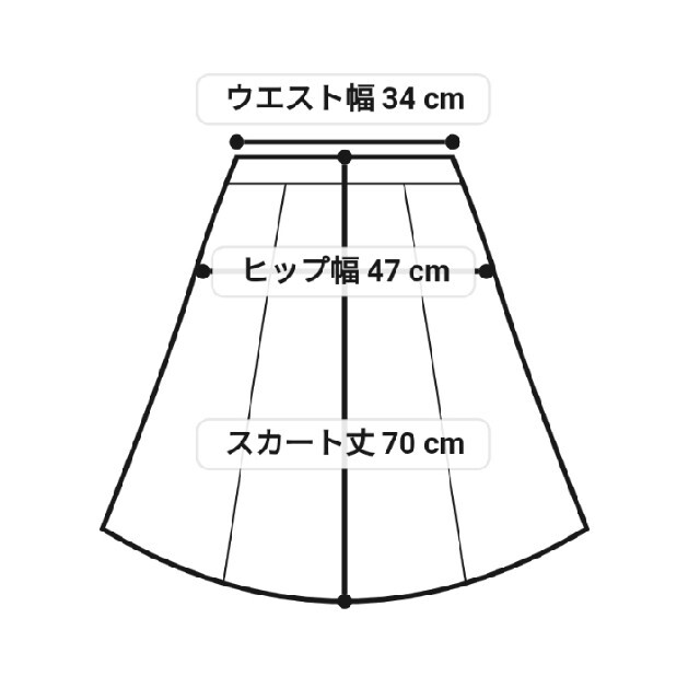 COMME CA ISM(コムサイズム)の9号　COMME CA ISM　ウォッシャブル　 タイトスカート　ライトグレー レディースのスカート(ひざ丈スカート)の商品写真