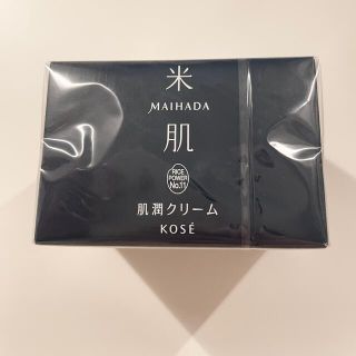 コーセー(KOSE)の米肌 maihada  肌潤クリーム  (フェイスクリーム)