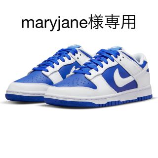 ナイキ(NIKE)のNIKE DUNK LOW  Racer Blue and White28.5(スニーカー)