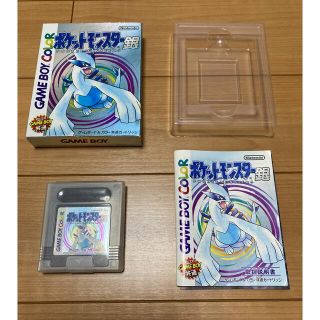 ポケモン(ポケモン)のポケットモンスター銀　ゲームボーイソフト(携帯用ゲームソフト)