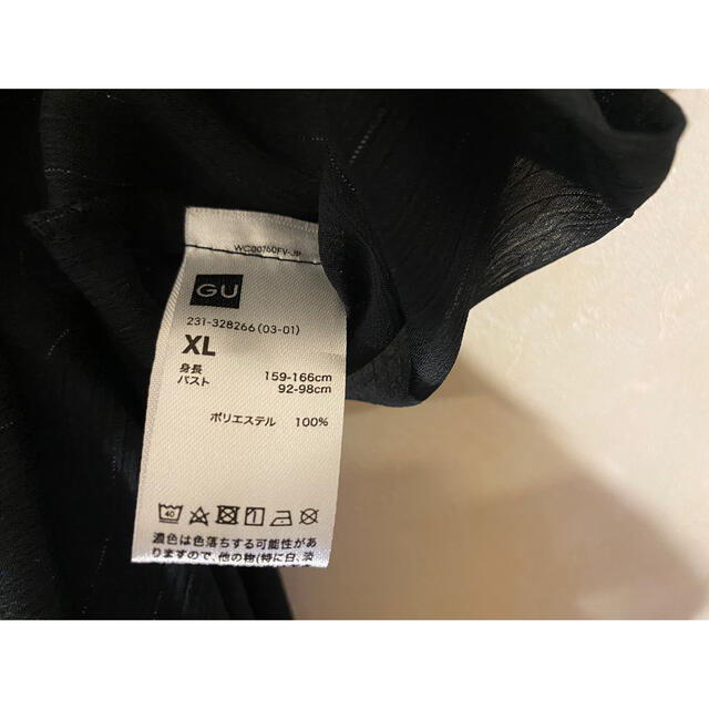 UNIQLO(ユニクロ)の【専用ページ】2点セット レディースのパンツ(カジュアルパンツ)の商品写真