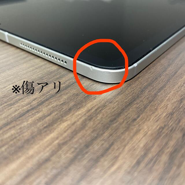 野球練習中さま専用iPad Pro 11インチ 64GB