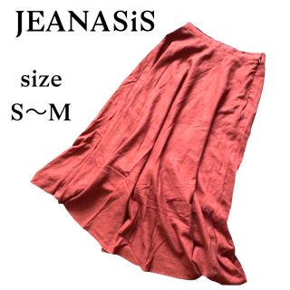 ジーナシス(JEANASIS)のJEANASiS ジーナシス  ミモレ丈ロングフレアースカートワインレッド(ロングスカート)