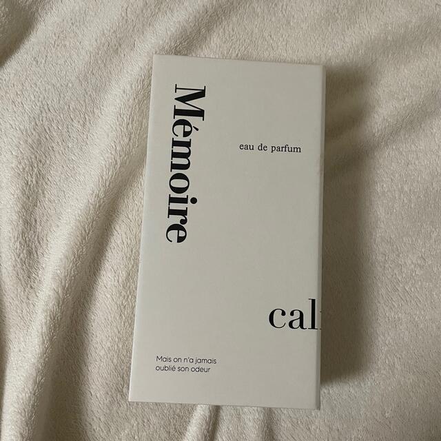 Yves Saint Laurent Beaute(イヴサンローランボーテ)のmemoire eau de perfum    I'm cute for me コスメ/美容の香水(香水(女性用))の商品写真