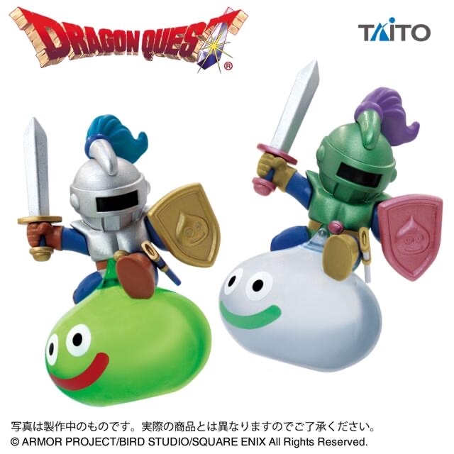 TAITO(タイトー)のドラゴンクエスト　プライズフィギュアセット ハンドメイドのおもちゃ(フィギュア)の商品写真