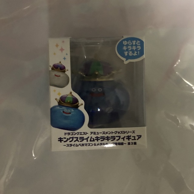 TAITO(タイトー)のドラゴンクエスト　プライズフィギュアセット ハンドメイドのおもちゃ(フィギュア)の商品写真