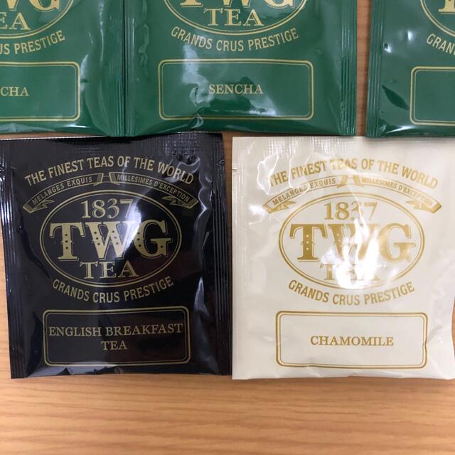 TWG シンガポール高級紅茶 ８袋  カモミール 新茶 緑茶 食品/飲料/酒の飲料(茶)の商品写真