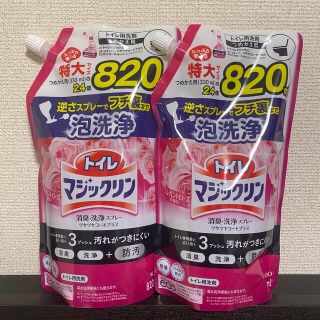 カオウ(花王)の【4袋セット】トイレマジックリン エレガントローズの香り 詰替 820ml×4(日用品/生活雑貨)