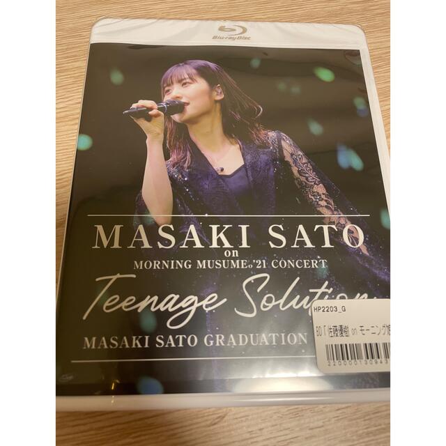 新規購入 佐藤優樹 ソロDVD その他 - education.semel.ucla.edu