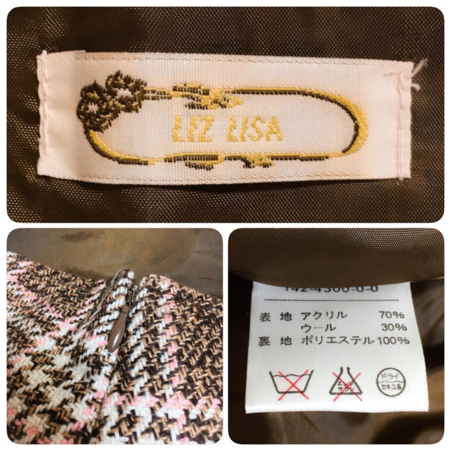 LIZ LISA(リズリサ)の※hime様専用  LIZ LISA チェックスカート(ウール、茶×白×ピンク) レディースのスカート(ミニスカート)の商品写真