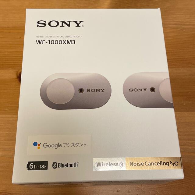 SONY ワイヤレスイヤホン WF-1000XM3