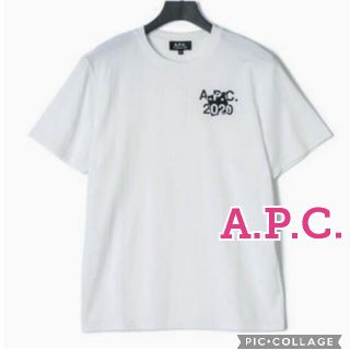 アーペーセー(A.P.C)の【A.P.C.／アー・ペー・セー】ホワイトカットソー、サイズS、白(Tシャツ/カットソー(半袖/袖なし))