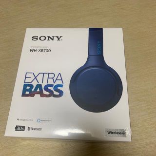 ソニー(SONY)のSONY ヘッドホン WH-XB700(L)(ヘッドフォン/イヤフォン)