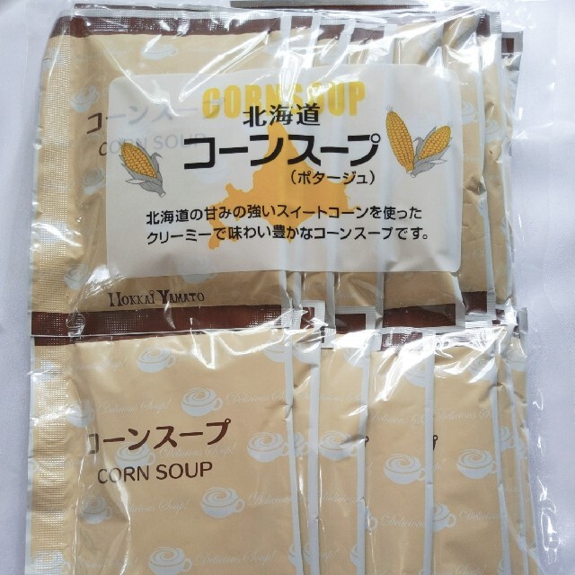 北海道　コーンスープ　15袋 食品/飲料/酒の加工食品(インスタント食品)の商品写真