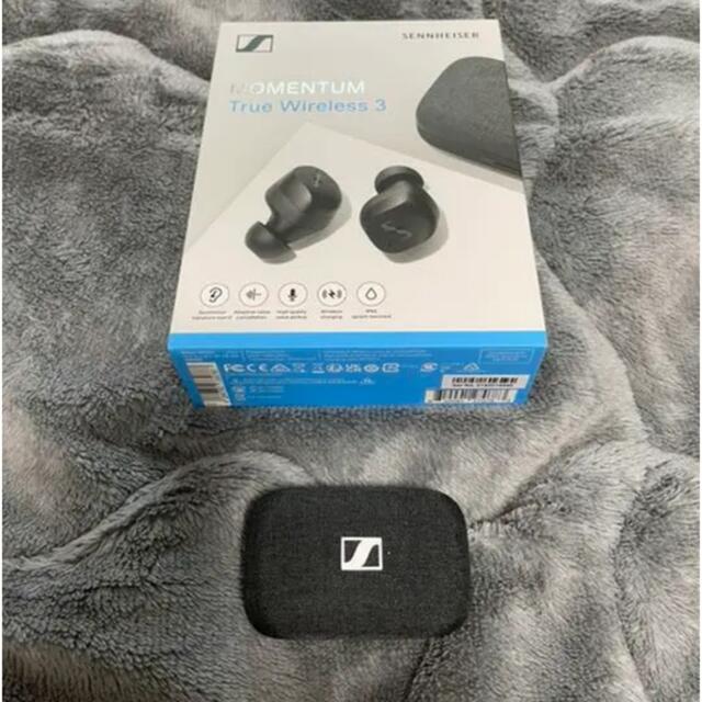 SENNHEISER MOMENTUM True Wireless