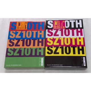 セクシー ゾーン(Sexy Zone)のSZ10TH 初回限定盤A、Bセット CD DVD Blu-ray(ポップス/ロック(邦楽))