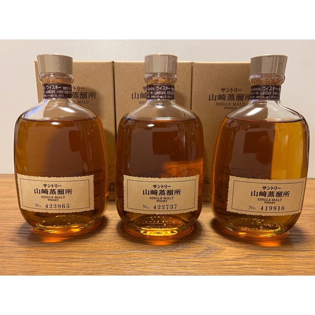 山崎ウイスキー 山崎蒸留所限定 シングルモルトウイスキー 300ml・3本-