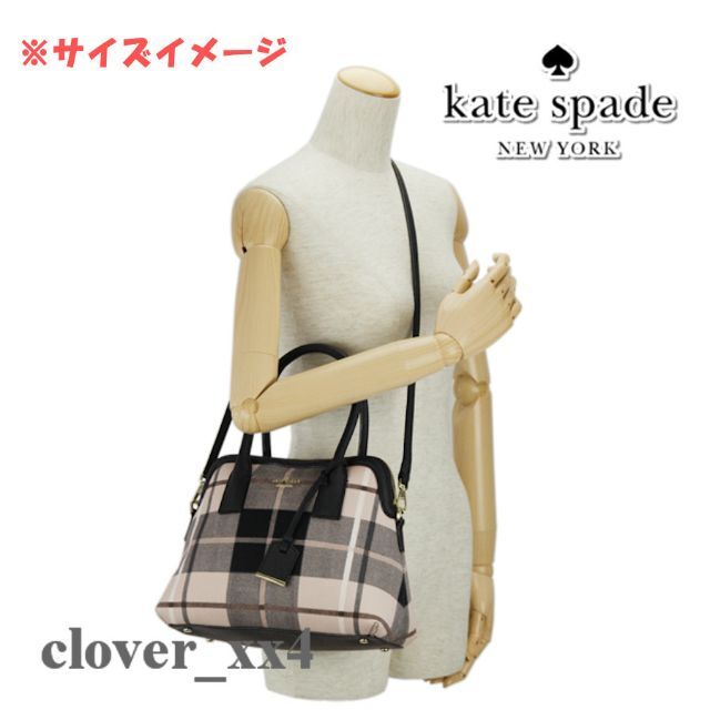 【美品】ケイトスペード ショルダーバッグ チェック kate spade 9