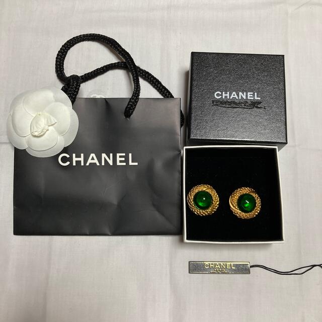 再入荷！】 CHANEL - シャネルイヤリング、グリーン イヤリング - www