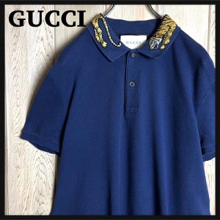 人気Lサイズ】グッチ☆タイガー刺繍入り半袖ショート丈ポロシャツ 入手