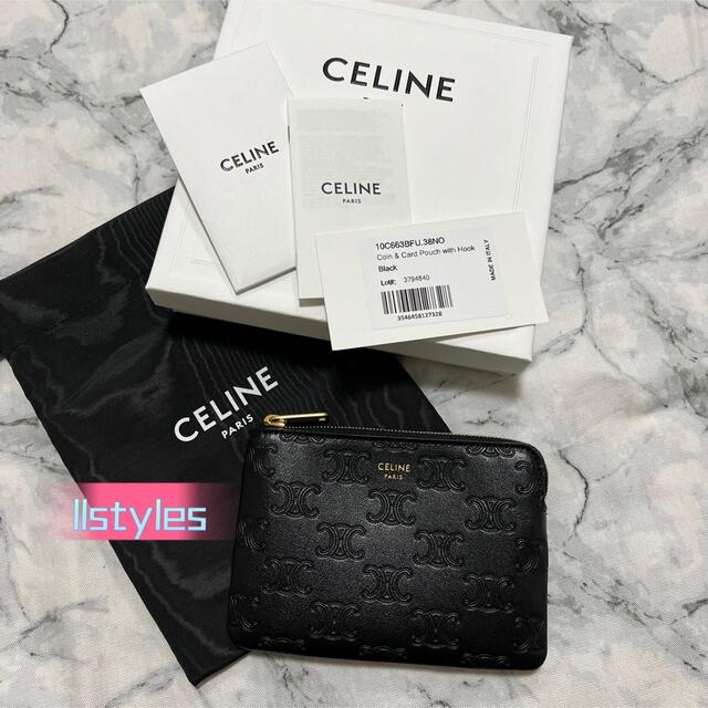 CELINE セリーヌ 超レア♪エンボスドコイン&カードケース