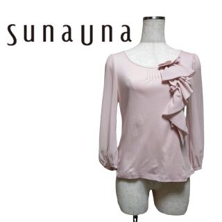 ★美品★sunauna リボン付　Uネック長袖Tシャツ(Tシャツ/カットソー(七分/長袖))