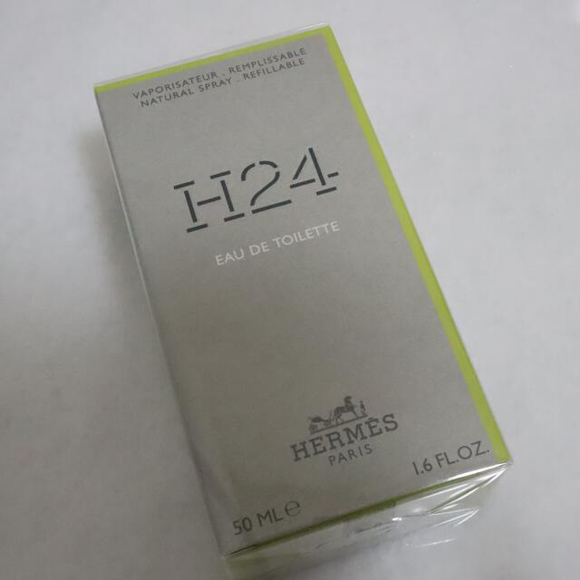 Hermes(エルメス)のHERMES 香水　H24 オードトワレ  50 ml  新品未使用 コスメ/美容の香水(ユニセックス)の商品写真