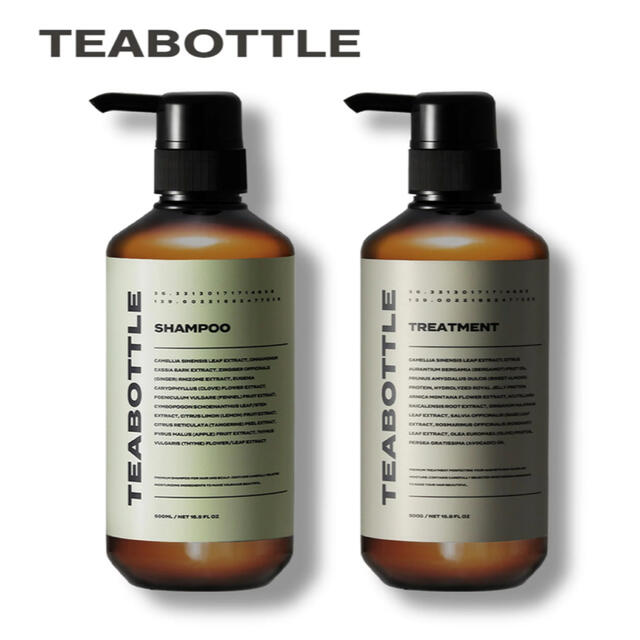 TEABOTTLE コスメ/美容のヘアケア/スタイリング(シャンプー/コンディショナーセット)の商品写真