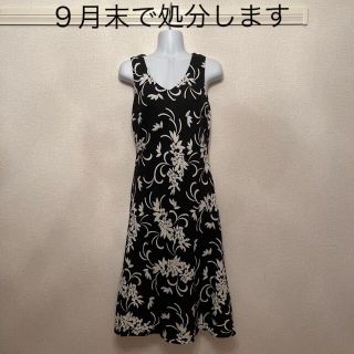 ローラアシュレイ(LAURA ASHLEY)のLAURA ASHLEY  リゾートロングワンピース(ロングワンピース/マキシワンピース)