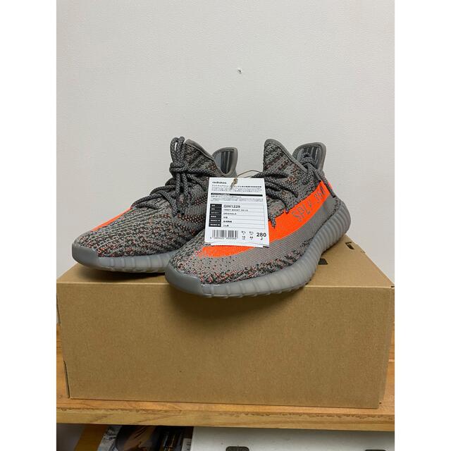 メンズADIDAS YEEZY BOOST 350 V2 "Beluga