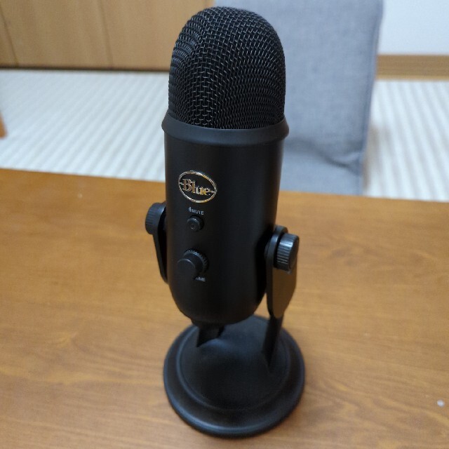 Blue Microphones Yeti Blackout Edition