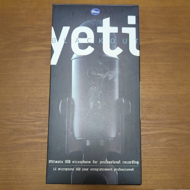 Blue Microphones Yeti Blackout Edition