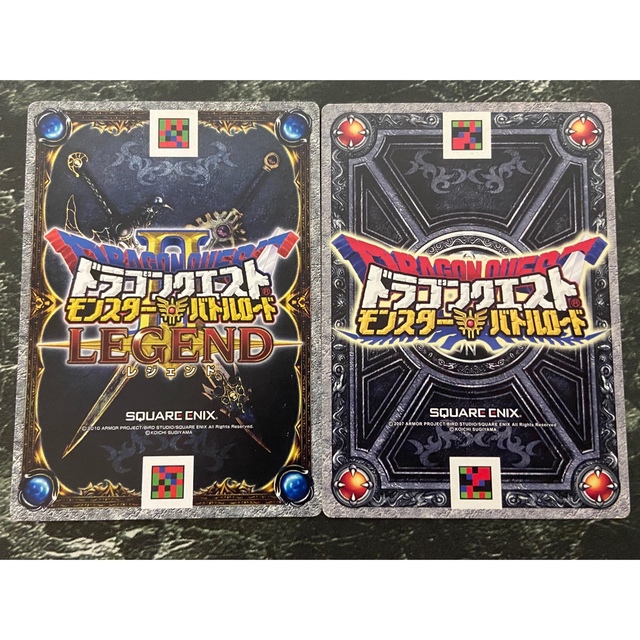 ドラゴンクエスト　モンスターバトルロードまとめ売り