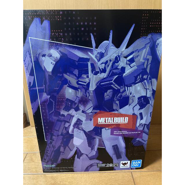 【新品】METAL BUILD トランザムライザー