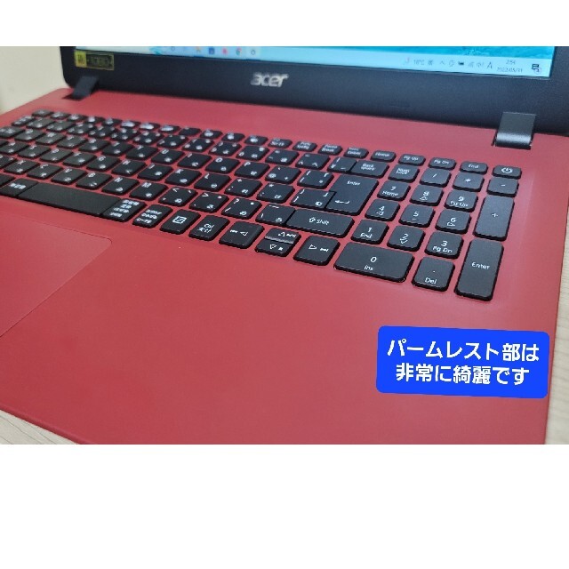 カッコイイ色です！Acer aspire ノートPC スマホ/家電/カメラのPC/タブレット(ノートPC)の商品写真