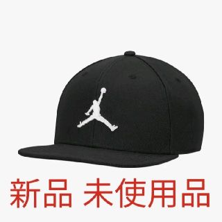 ナイキ(NIKE)のNIKE  JORDAN ジョーダン   ジャンプマン キャップ(キャップ)