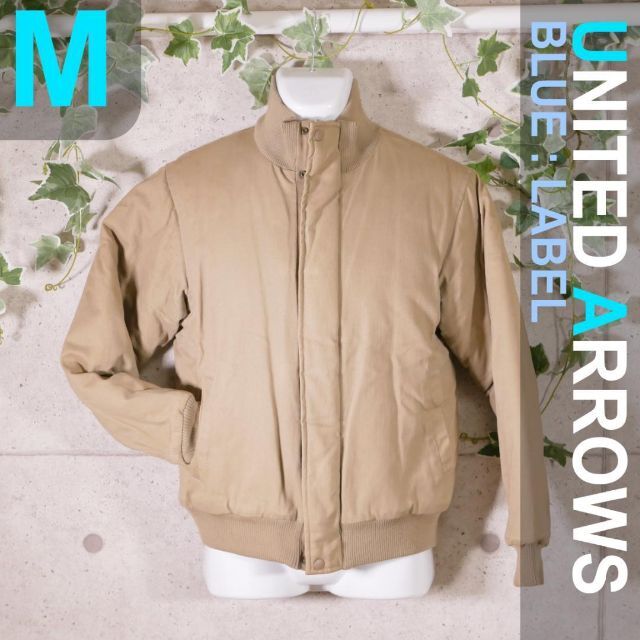 【美品 】ユナイテッド アローズ ブルゾン ジャンパー M【即OK 】 | フリマアプリ ラクマ