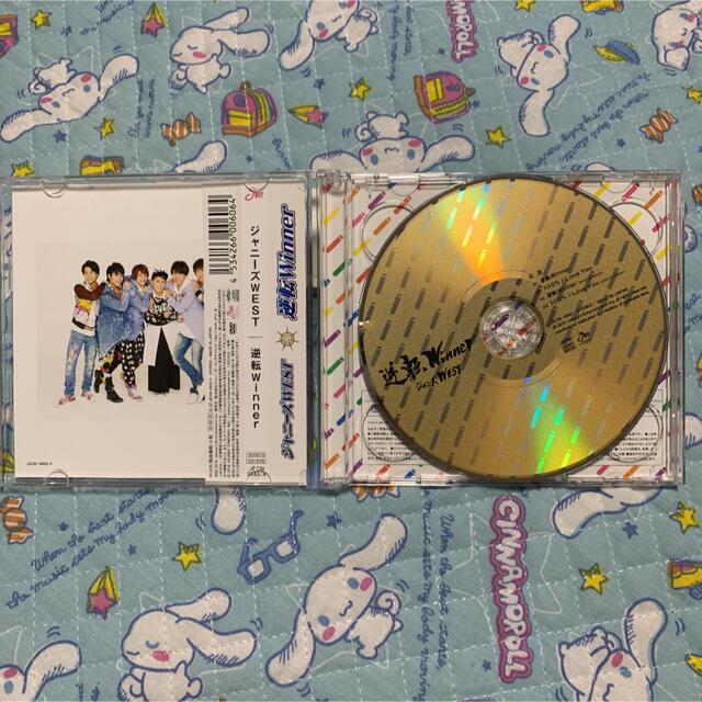 逆転winner 初回盤b ジャニーズwest Cdの通販 By み ラクマ