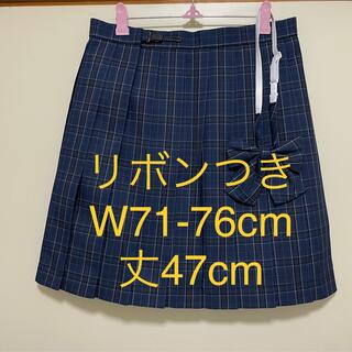 【新品306XXL】リボンつき　なんちゃって制服スカート　チェックスカート(ひざ丈スカート)